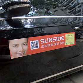 Magnet sticker