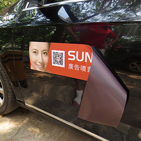 Magnet sticker