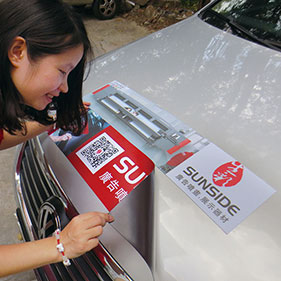 Magnet sticker