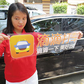 UV透明貼噴繪，UV白墨噴繪，UV彩白彩噴繪