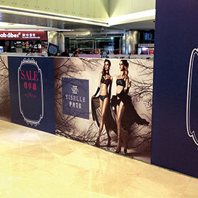 UV不干膠海報(bào)