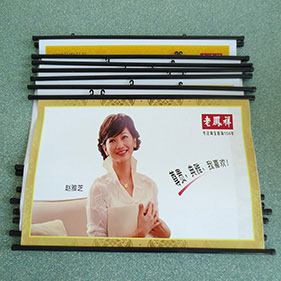 相紙海報(bào)掛軸畫(huà)