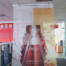 網(wǎng)格布噴繪