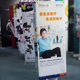X展架