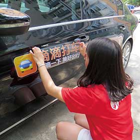 UV clear stickers