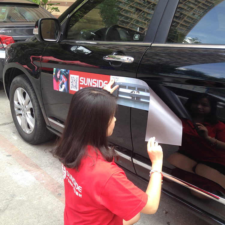 磁貼（冰箱貼、磁性車貼、保險(xiǎn)杠磁性車貼，保持車距磁貼，反光磁貼）