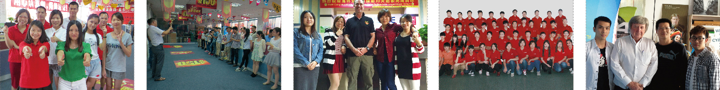 誠(chéng)聘英才