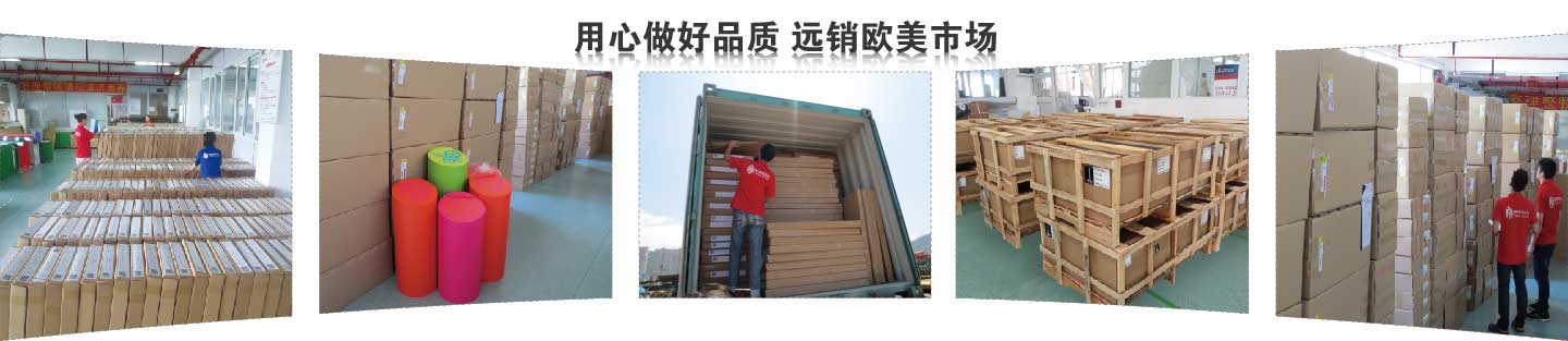 歐美市場(chǎng)