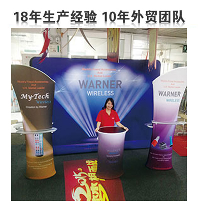 手機(jī)版海報(bào)